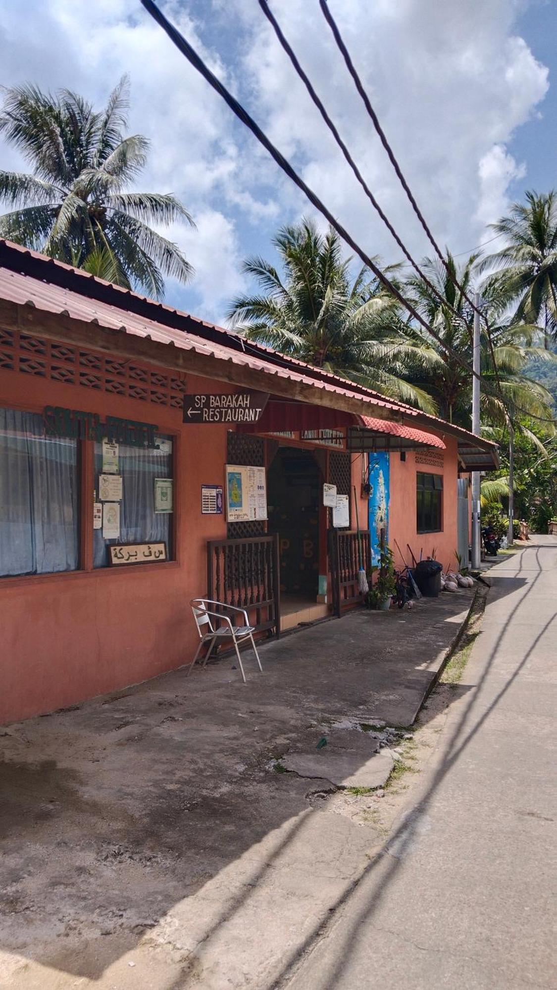 Spc Or Sp Barakah At Abc Air Batang Village Kampong Ayer Batang Extérieur photo